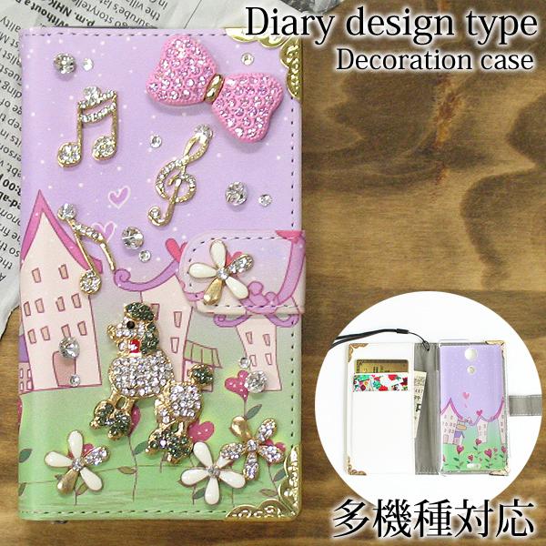 ���@��Ή� iPhone16ProMAX SO-51E SC-54F SH-52F SOG13 �P�[�X �蒠�^ �f�R �S�[�W���X �䂤�p�P�b�g�������� �� ���� �� ���U�[�� de217