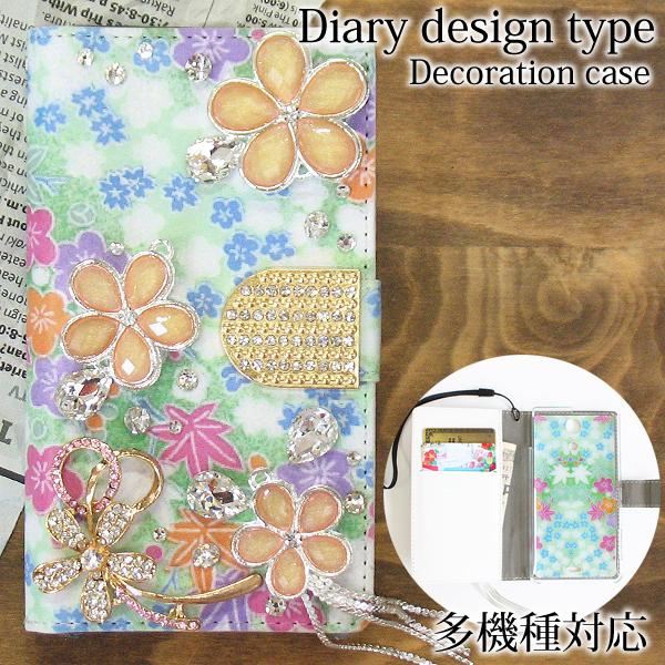 @Ή iPhone16ProMAX SH-51F SC-54F SOG14 SO-52E P[X 蒠^ fR S[WX 䂤pPbg  a  U[ de227