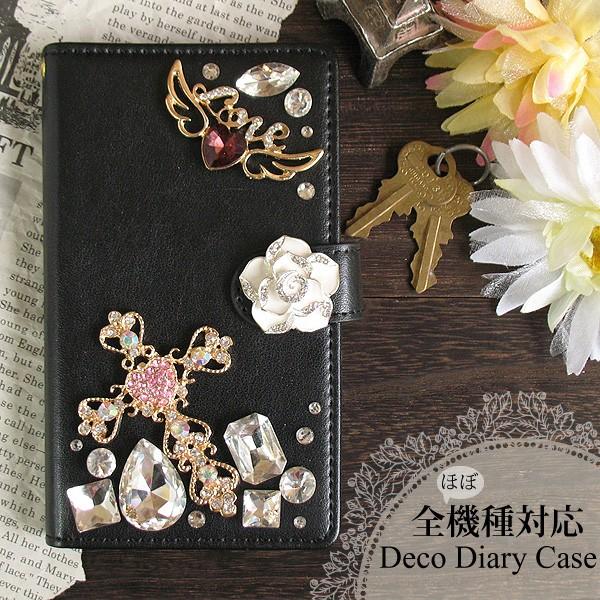 S@Ή X}zP[X fR 蒠^ Jo[ 䂤pP \  de274