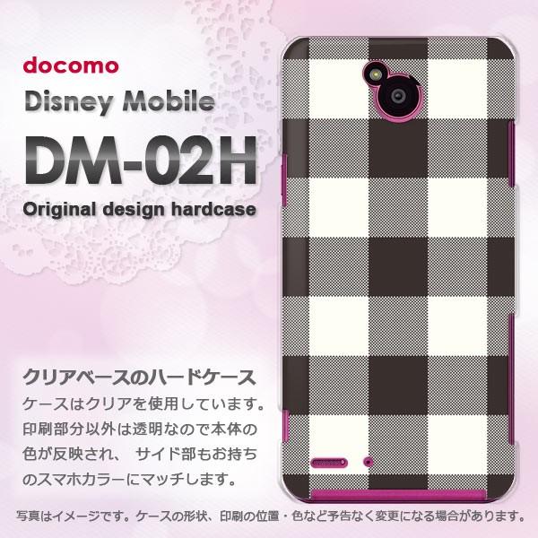 ディズニーモバイル ケース カバー Dm 02h Disneymobile ゆうパケ送料無料 Docomo チェック2 黒 Dm02h M852 Dm02h M852 ケースカバーのtomsawyer 通販 Yahoo ショッピング