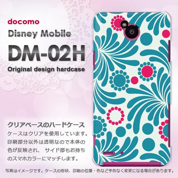 ディズニーモバイル ケース カバー Dm 02h Disneymobile ゆうパケ送料無料 Docomo 花 ブルー Dm02h Pc New0011 Dm02h Pc New0011 ケースカバーのtomsawyer 通販 Yahoo ショッピング