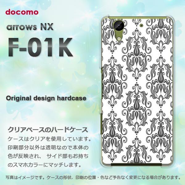  A[Y P[X arrows NX F-01K Jo[ n[h Vv()/f01k-pc-new0096