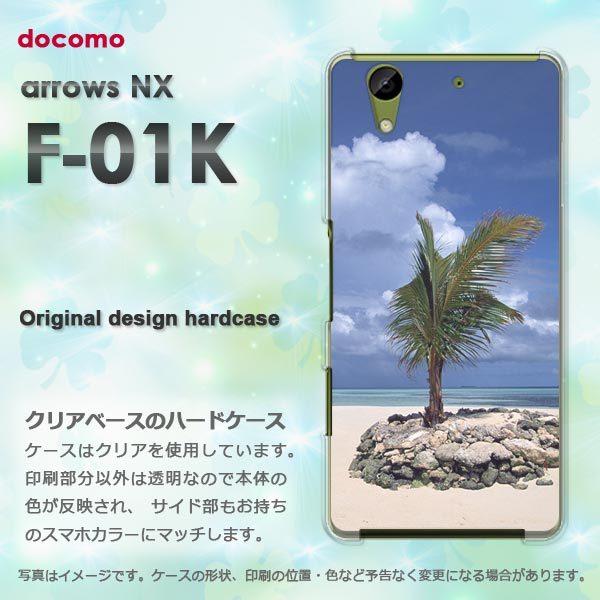  A[Y P[X arrows NX F-01K Jo[ n[h āEVvECEV̖(u[)/f01k-pc-new0164