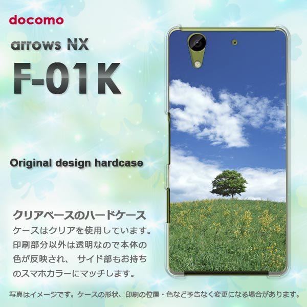  A[Y P[X arrows NX F-01K Jo[ n[h āEVvEE(u[)/f01k-pc-new0222