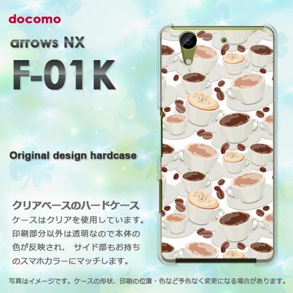  A[Y P[X arrows NX F-01K Jo[ n[h XC[cER[q[(x[W)/f01k-pc-new1064