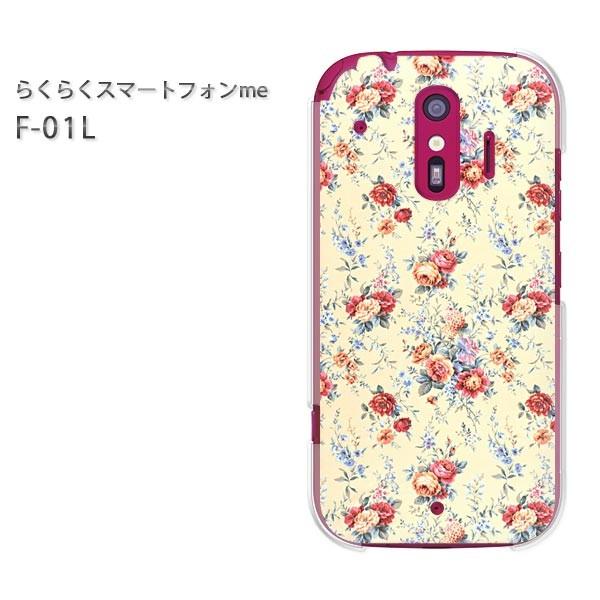  F-01L X}zJo[ X}zP[X 炭炭X}[gtHme  ԕiDj/f01l-M920