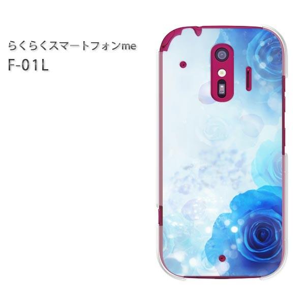 F-01L �X�}�z�J�o�[ �X�}�z�P�[�X �炭�炭�X�}�[�g�t�H��me  �o���E�N���X�^��/f01l-M980