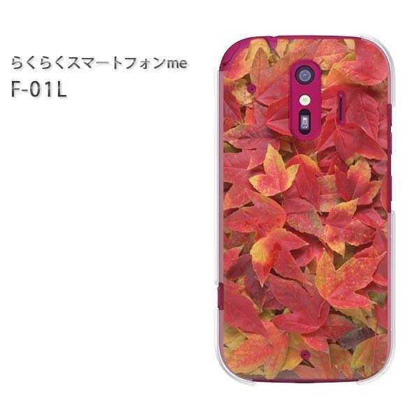 F-01L �X�}�z�J�o�[ �X�}�z�P�[�X �炭�炭�X�}�[�g�t�H��me  �ԁE�H(�u���E��)/f01l-pc-ne039