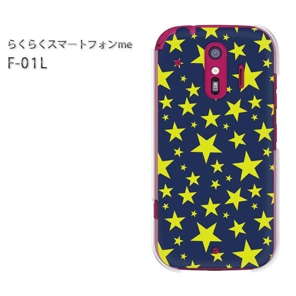 F-01L �X�}�z�J�o�[ �X�}�z�P�[�X �炭�炭�X�}�[�g�t�H��me  �h�b�g�E���i�u���[�j/f01l-pc-ne298