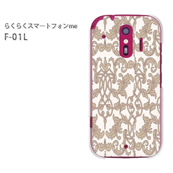  F-01L X}zJo[ X}zP[X 炭炭X}[gtHme Vv(x[W)/f01l-pc-new0097