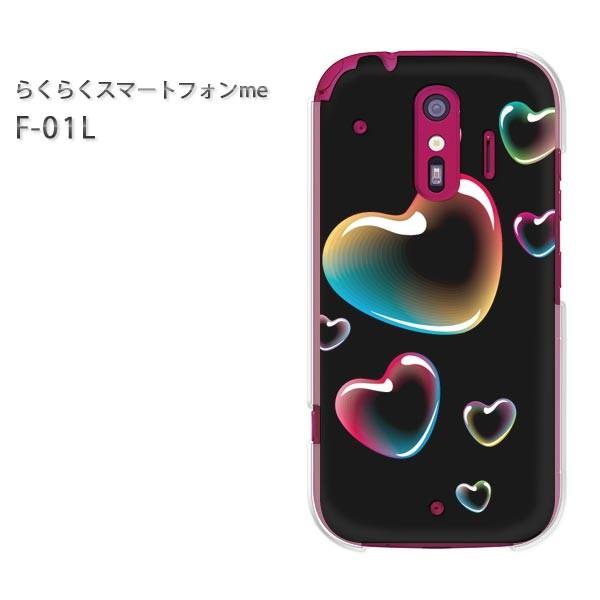 ���� F-01L �X�}�z�J�o�[ �X�}�z�P�[�X �炭�炭�X�}�[�g�t�H��me �n�[�g(��)/f01l-pc-new0560