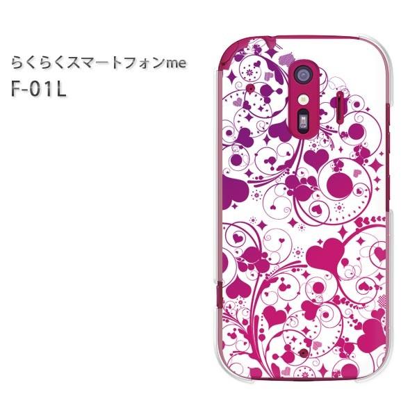 F-01L �X�}�z�J�o�[ �X�}�z�P�[�X �炭�炭�X�}�[�g�t�H��me �n�[�g(��)/f01l-pc-new0567