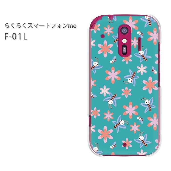 F-01L �X�}�z�J�o�[ �X�}�z�P�[�X �炭�炭�X�}�[�g�t�H��me �ԁE�I(�O���[��)/f01l-pc-new0971