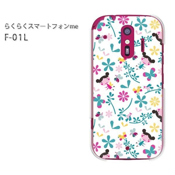  F-01L X}zJo[ X}zP[X 炭炭X}[gtHme L()/f01l-pc-new1031