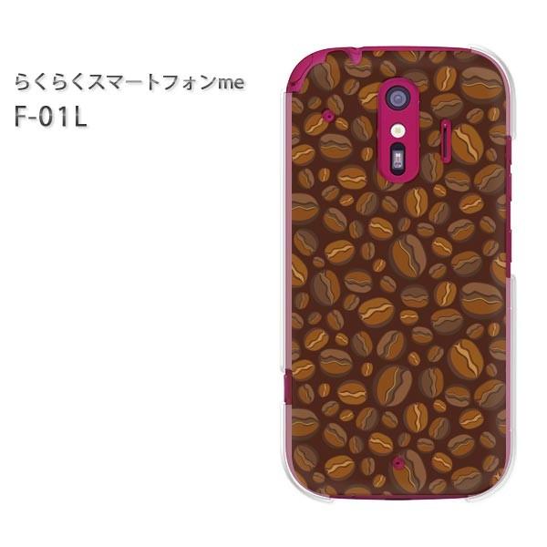  F-01L X}zJo[ X}zP[X 炭炭X}[gtHme XC[cER[q[(uE)/f01l-pc-new1076