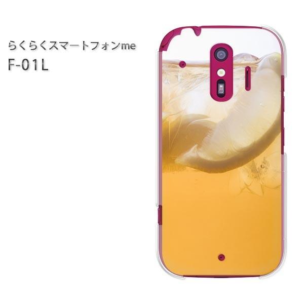F-01L �X�}�z�J�o�[ �X�}�z�P�[�X �炭�炭�X�}�[�g�t�H��me �V���v���E�h�����N(�I�����W)/f01l-pc-new1518