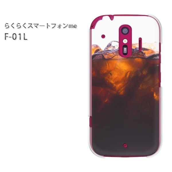 F-01L �X�}�z�J�o�[ �X�}�z�P�[�X �炭�炭�X�}�[�g�t�H��me �V���v���E�h�����N(��)/f01l-pc-new1519
