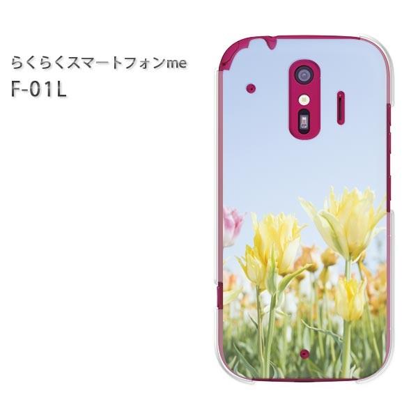  F-01L X}zJo[ X}zP[X 炭炭X}[gtHme ԁE`[bv()/f01l-pc-new1537
