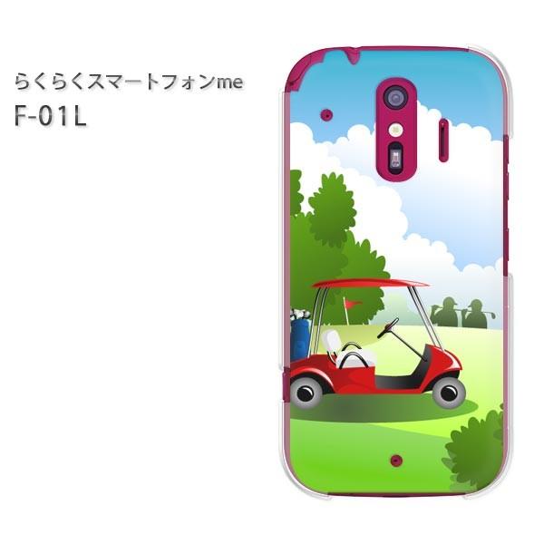  F-01L X}zJo[ X}zP[X 炭炭X}[gtHme VvESt(O[)/f01l-pc-new1573