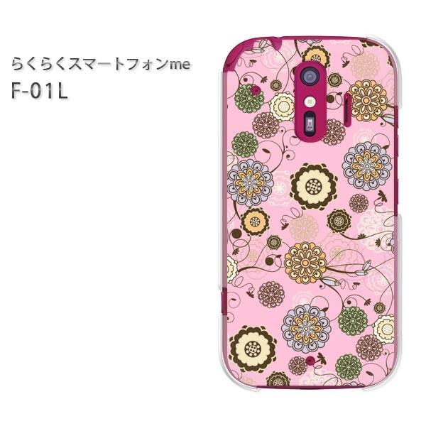 F-01L �X�}�z�J�o�[ �X�}�z�P�[�X �炭�炭�X�}�[�g�t�H��me �ԁE���g��(�s���N)/f01l-pc-new1673