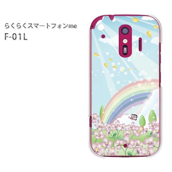  F-01L X}zJo[ X}zP[X 炭炭X}[gtHme  296/f01l-PM296