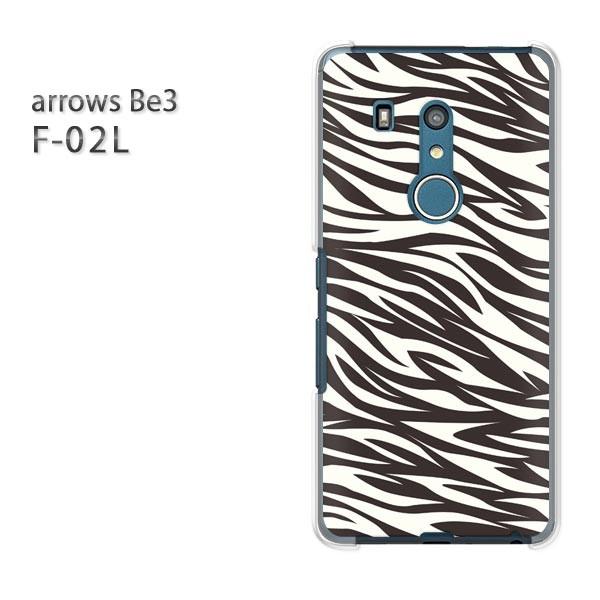 F-02L �P�[�X arrows Be3 �A���[�Y �J�o�[ �n�[�h �f�U�C��  ���o�b�N�E���[�u��/f02l-M205