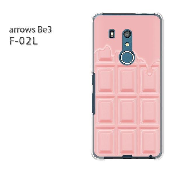 F-02L �P�[�X arrows Be3 �A���[�Y �J�o�[ �n�[�h �f�U�C��  �`���R �n���Ă�䕃`���R���[�g/f02l-M609