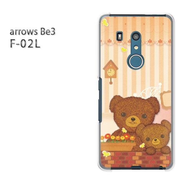 F-02L �P�[�X arrows Be3 �A���[�Y �J�o�[ �n�[�h �f�U�C��  ���܁iB�j/f02l-M736