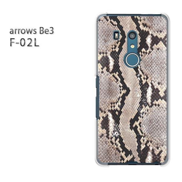 F-02L �P�[�X arrows Be3 �A���[�Y �J�o�[ �n�[�h �f�U�C��  �X�l�[�N/f02l-M994