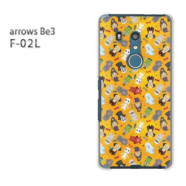 F-02L �P�[�X arrows Be3 �A���[�Y �J�o�[ �n�[�h  �L����(�I�����W)/f02l-pc-ne110