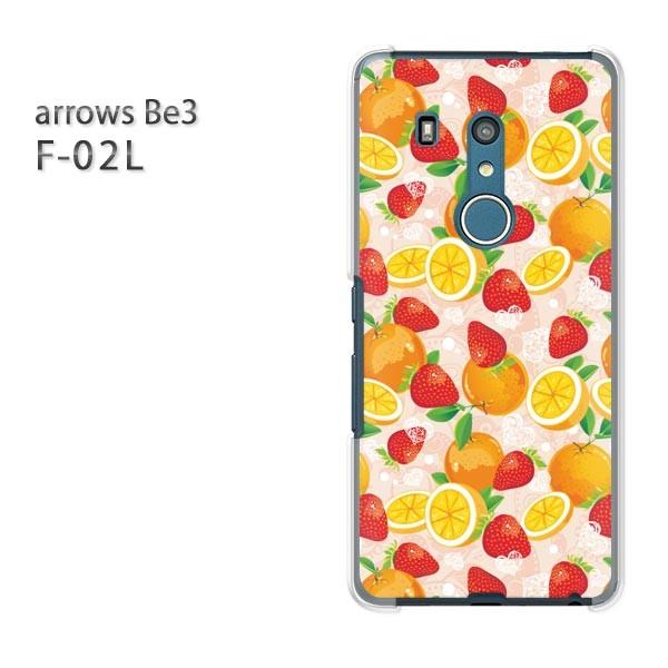 F-02L �P�[�X arrows Be3 �A���[�Y �J�o�[ �n�[�h  �X�C�[�c(�I�����W)/f02l-pc-ne130