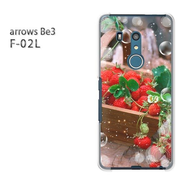  F-02L P[X arrows Be3 A[Y Jo[ n[h  EXC[c()/f02l-pc-ne242