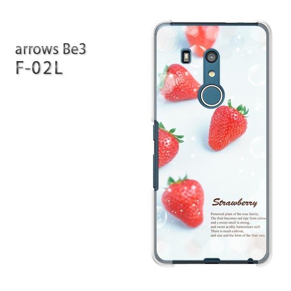  F-02L P[X arrows Be3 A[Y Jo[ n[h  EXC[c()/f02l-pc-ne248