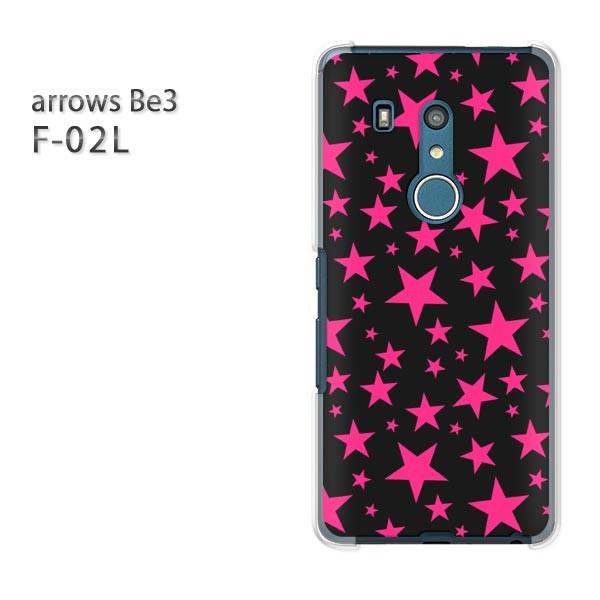 F-02L �P�[�X arrows Be3 �A���[�Y �J�o�[ �n�[�h  �h�b�g�E���i�s���N�j/f02l-pc-ne296