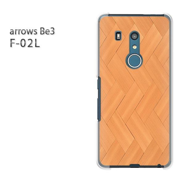  F-02L P[X arrows Be3 A[Y Jo[ n[h EbhEVvE(x[W)/f02l-pc-new0177