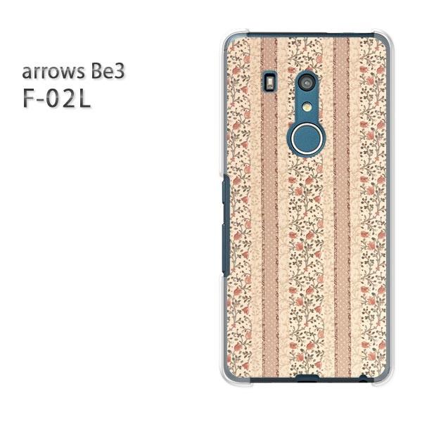 F-02L �P�[�X arrows Be3 �A���[�Y �J�o�[ �n�[�h �ԁE�{�[�_�[(�x�[�W��)/f02l-pc-new0316