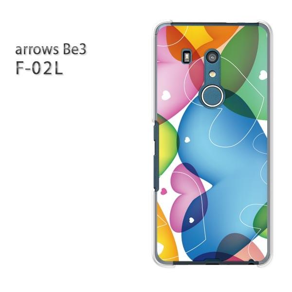 F-02L �P�[�X arrows Be3 �A���[�Y �J�o�[ �n�[�h �n�[�g(�u���[�E�s���N)/f02l-pc-new0561