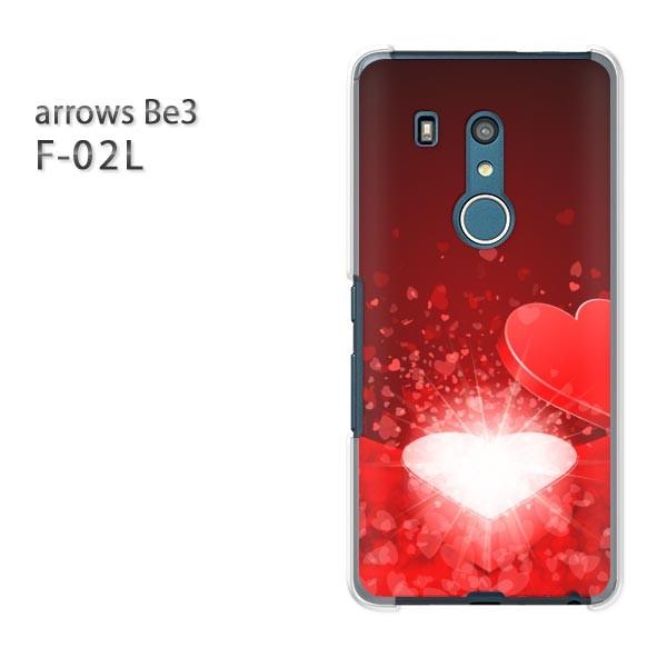 ���� F-02L �P�[�X arrows Be3 �A���[�Y �J�o�[ �n�[�h �n�[�g(��)/f02l-pc-new0562