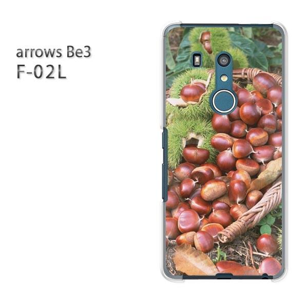  F-02L P[X arrows Be3 A[Y Jo[ n[h HEVvEI(uE)/f02l-pc-new0589