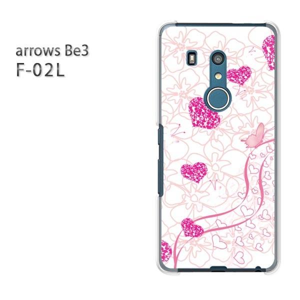 F-02L �P�[�X arrows Be3 �A���[�Y �J�o�[ �n�[�h �n�[�g(�s���N)/f02l-pc-new0591