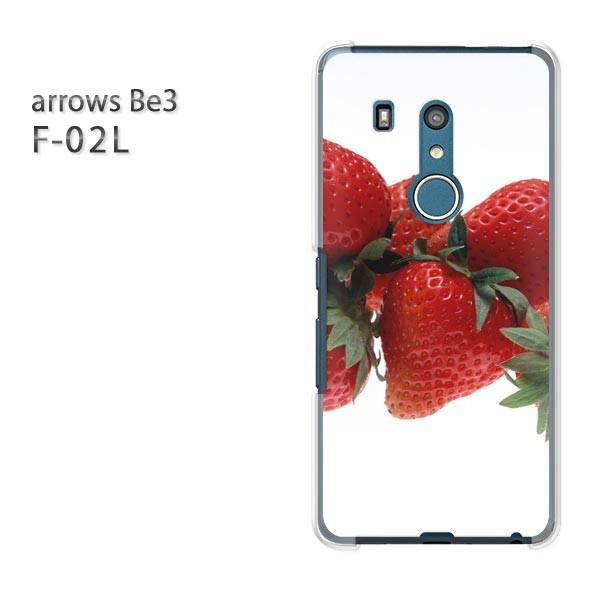  F-02L P[X arrows Be3 A[Y Jo[ n[h XC[cE()/f02l-pc-new0766