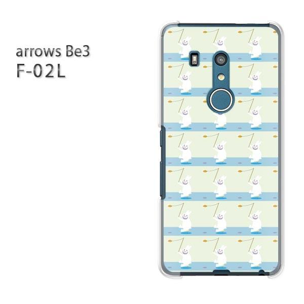 F-02L �P�[�X arrows Be3 �A���[�Y �J�o�[ �n�[�h �����E�E�T�M(�O���[��)/f02l-pc-new0958