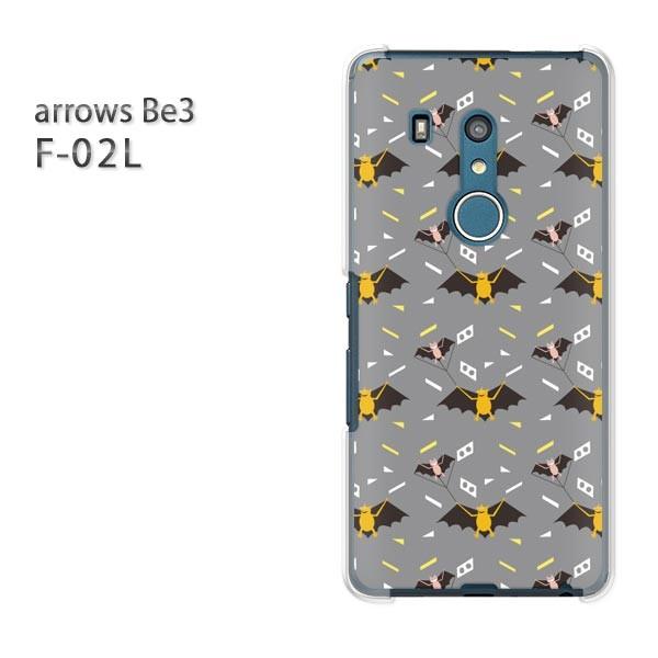 F-02L �P�[�X arrows Be3 �A���[�Y �J�o�[ �n�[�h �����E�R�E����(�O���[)/f02l-pc-new0959