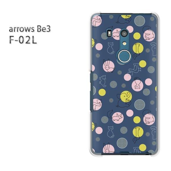  F-02L P[X arrows Be3 A[Y Jo[ n[h Ehbg(u[)/f02l-pc-new0983