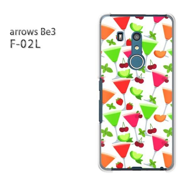  F-02L P[X arrows Be3 A[Y Jo[ n[h XC[cE()/f02l-pc-new1052