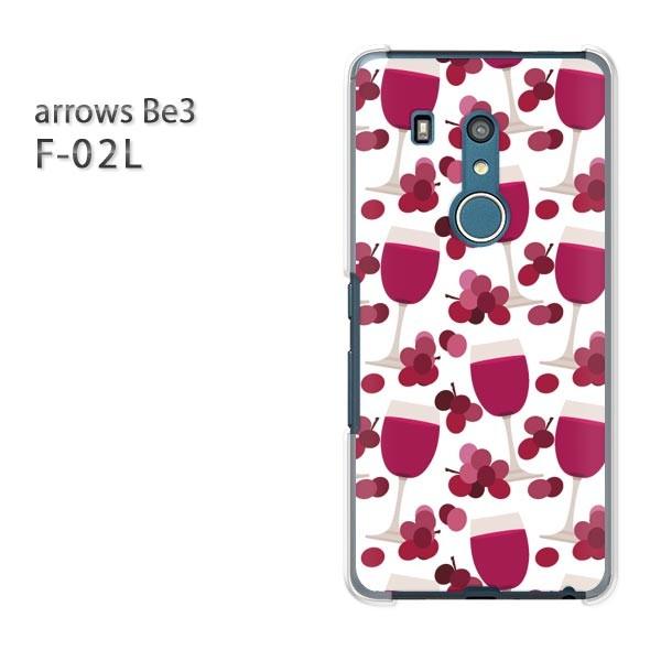 F-02L �P�[�X arrows Be3 �A���[�Y �J�o�[ �n�[�h �X�C�[�c�E���C��(��)/f02l-pc-new1065