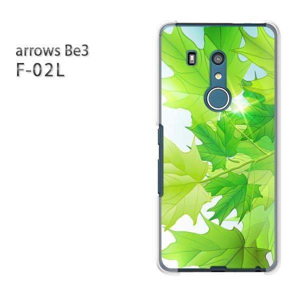 F-02L �P�[�X arrows Be3 �A���[�Y �J�o�[ �n�[�h �ԁE�t�E�L���L��(�O���[��)/f02l-pc-new1378