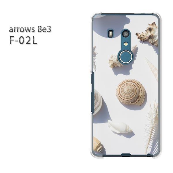 F-02L �P�[�X arrows Be3 �A���[�Y �J�o�[ �n�[�h �V���v���E�L�k(��)/f02l-pc-new1515
