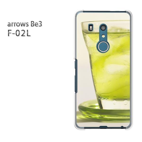 F-02L �P�[�X arrows Be3 �A���[�Y �J�o�[ �n�[�h �V���v���E�h�����N(�O���[��)/f02l-pc-new1517