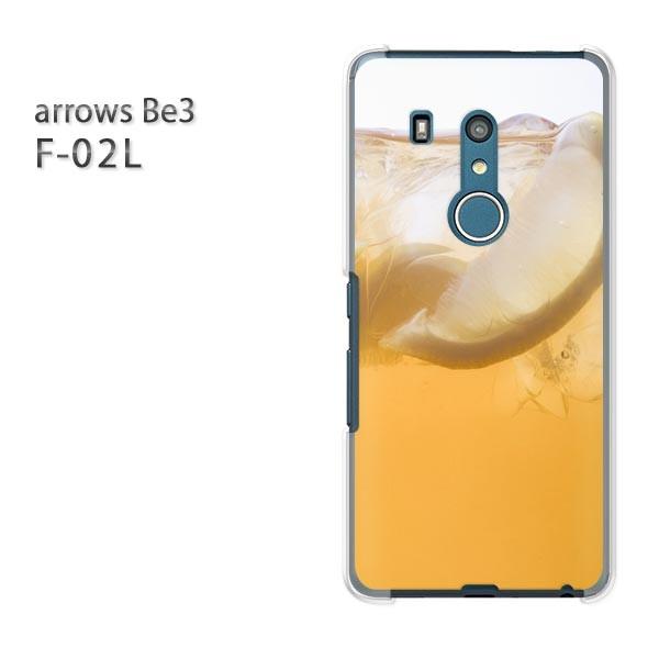 F-02L �P�[�X arrows Be3 �A���[�Y �J�o�[ �n�[�h �V���v���E�h�����N(�I�����W)/f02l-pc-new1518